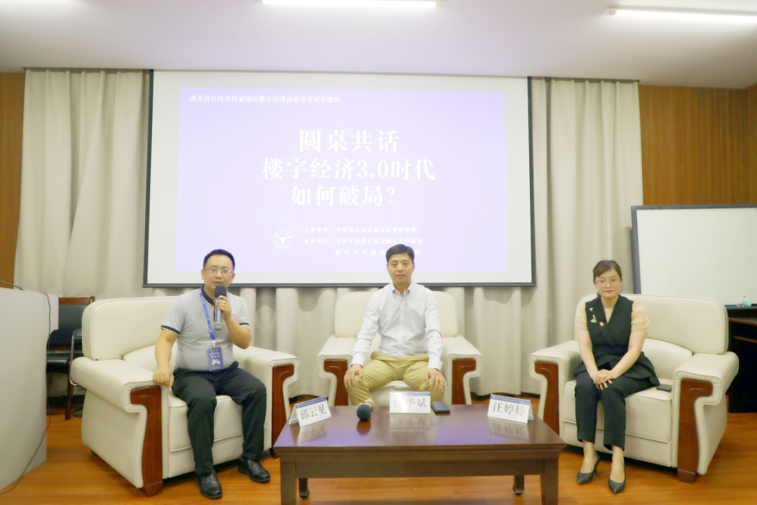 1691120212456908gGOD.png 12.png