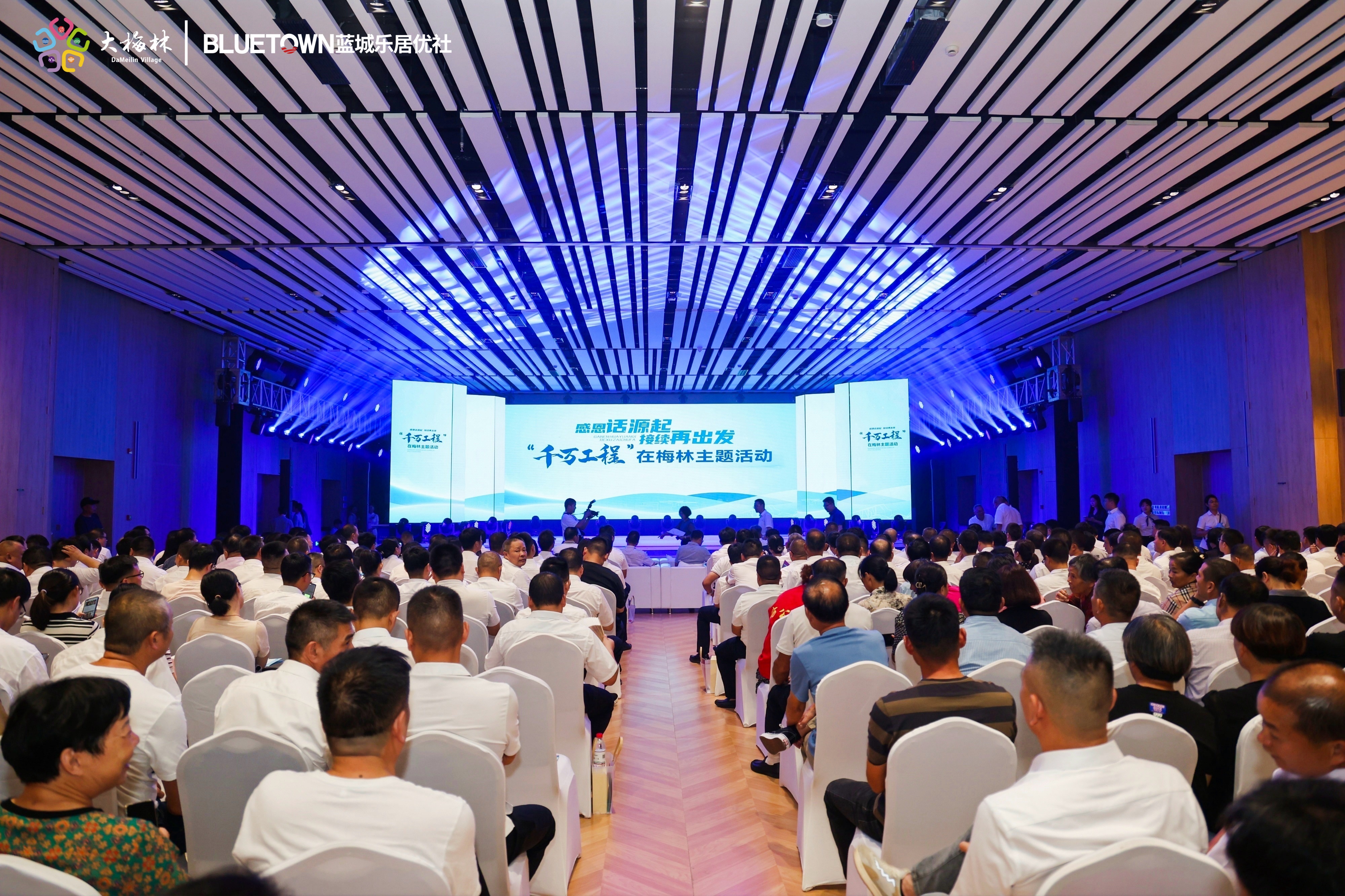 1692255703219856r2eP.jpg 1.活動現(xiàn)場.jpg