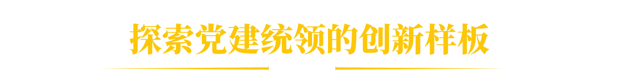 1692324940844587B0Ju.png 微信圖片_20230818101440.png