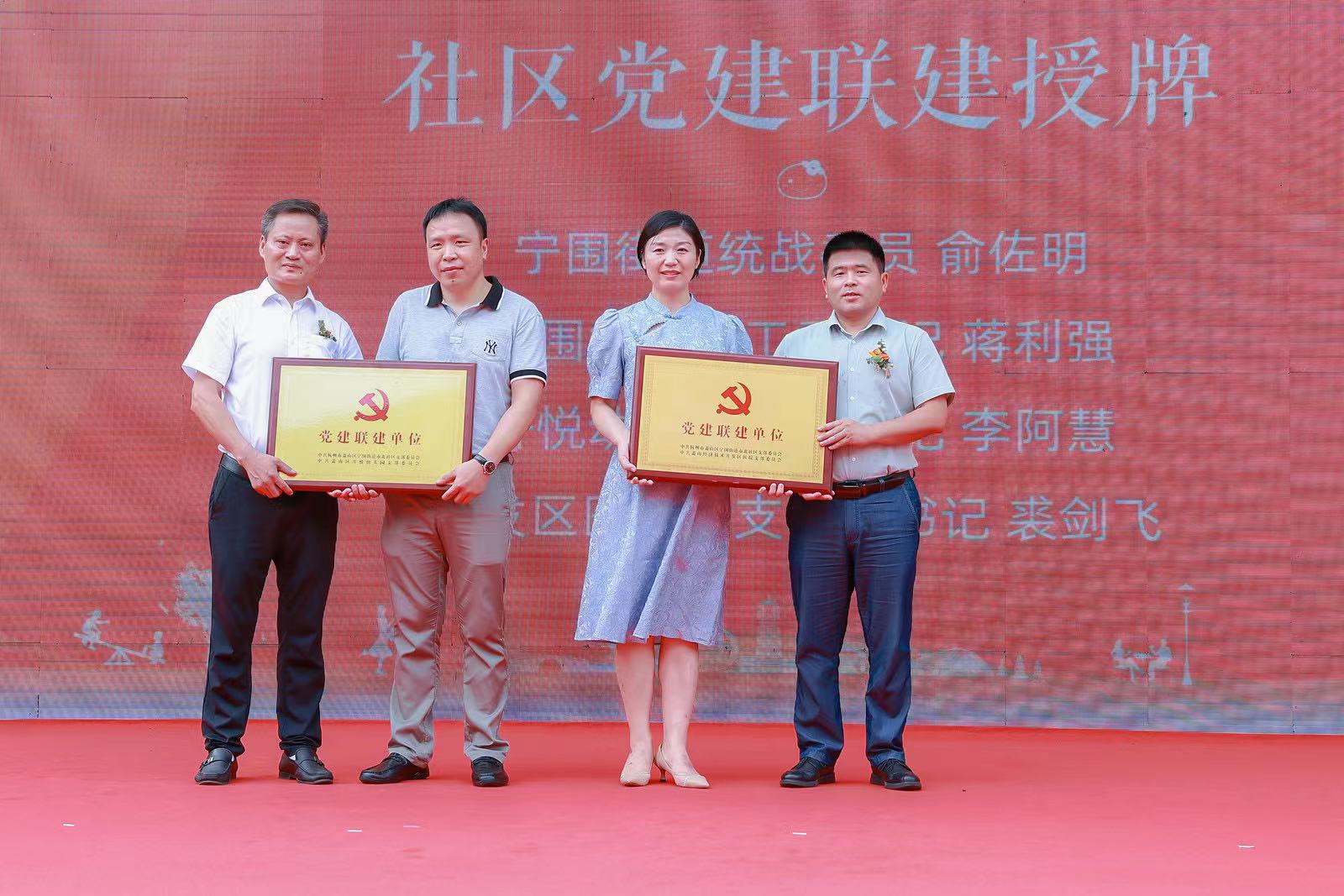 1692326042567429uGsf.jpg 微信圖片_20230816171038.jpg