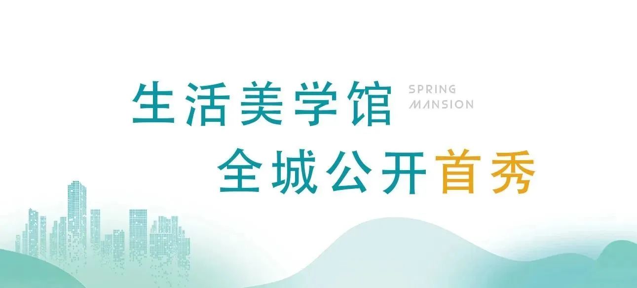 1692688354346790W0T8.jpg 微信圖片_20230822145931.jpg