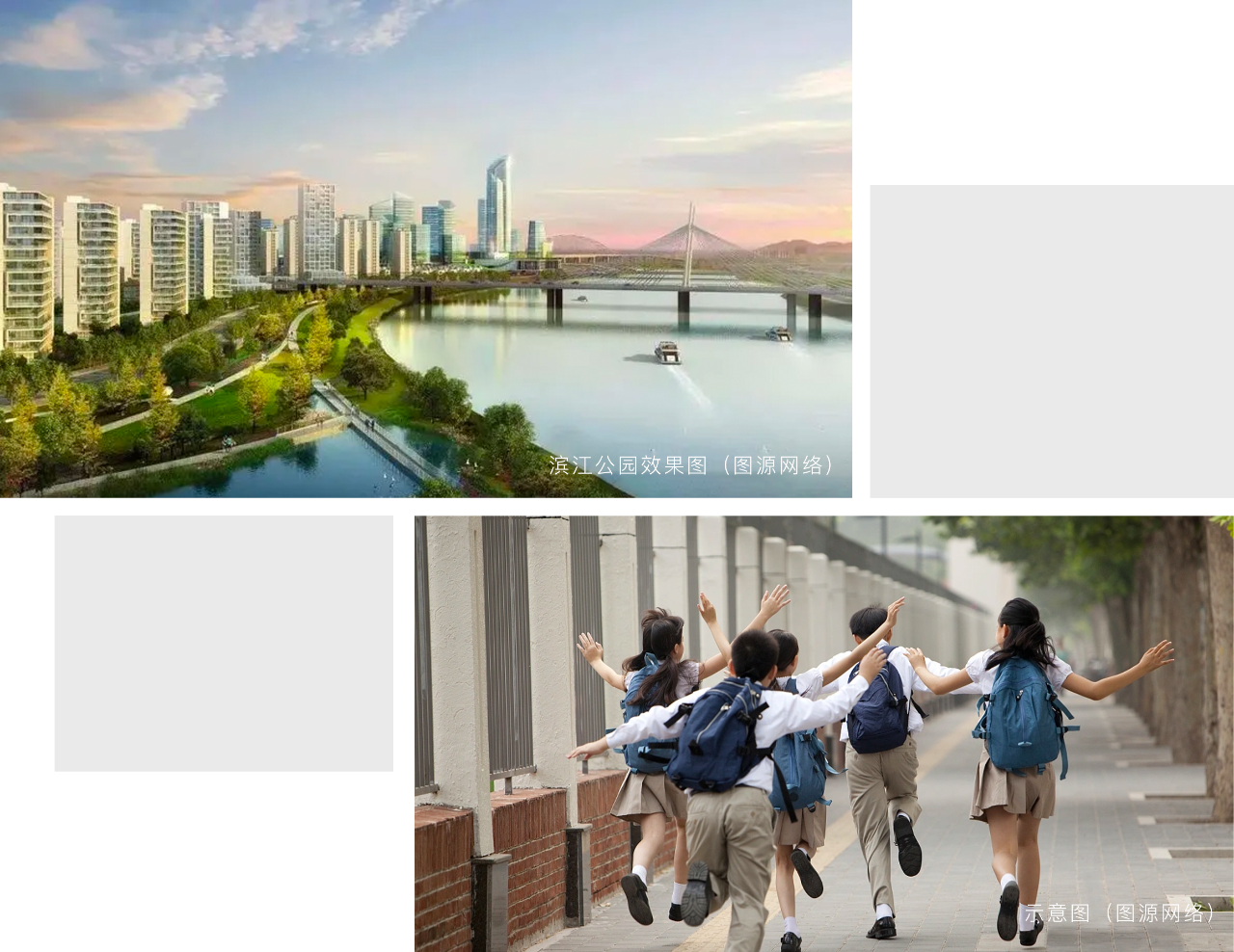 1692689634584062oIFQ.png 微信圖片_20230822145934.png