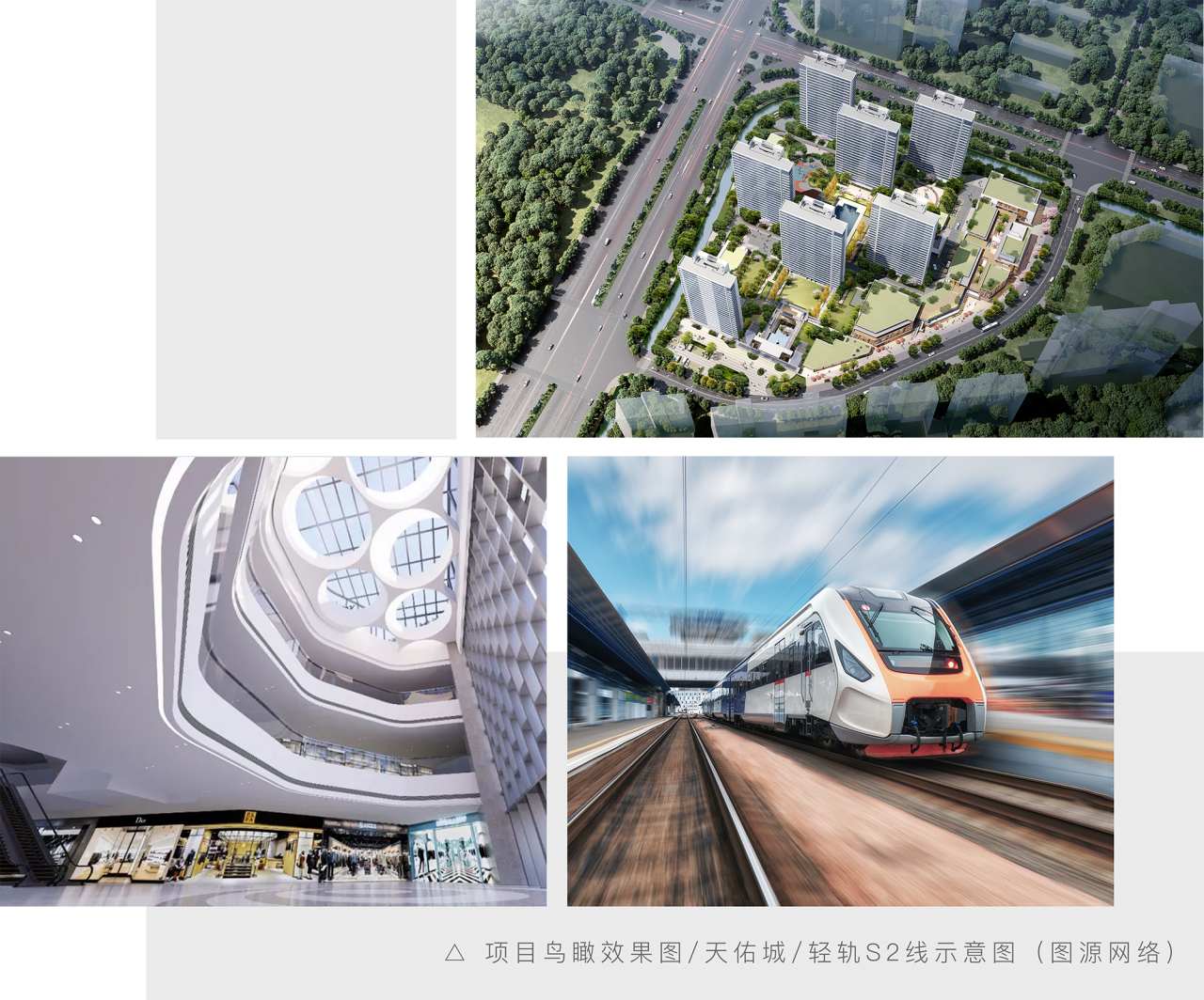 1692689770761596Jt2m.png 微信圖片_20230822145934_1.png